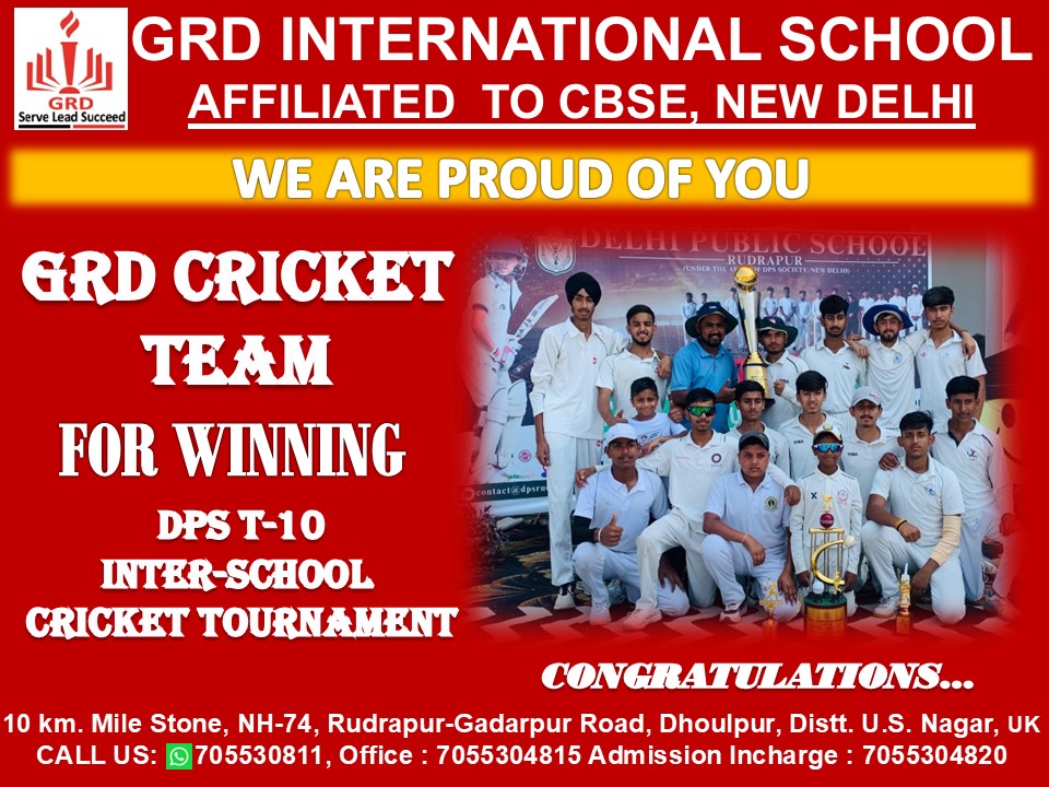 DPS-T10 Inter School Tournament 2025- Winner Achievement Image