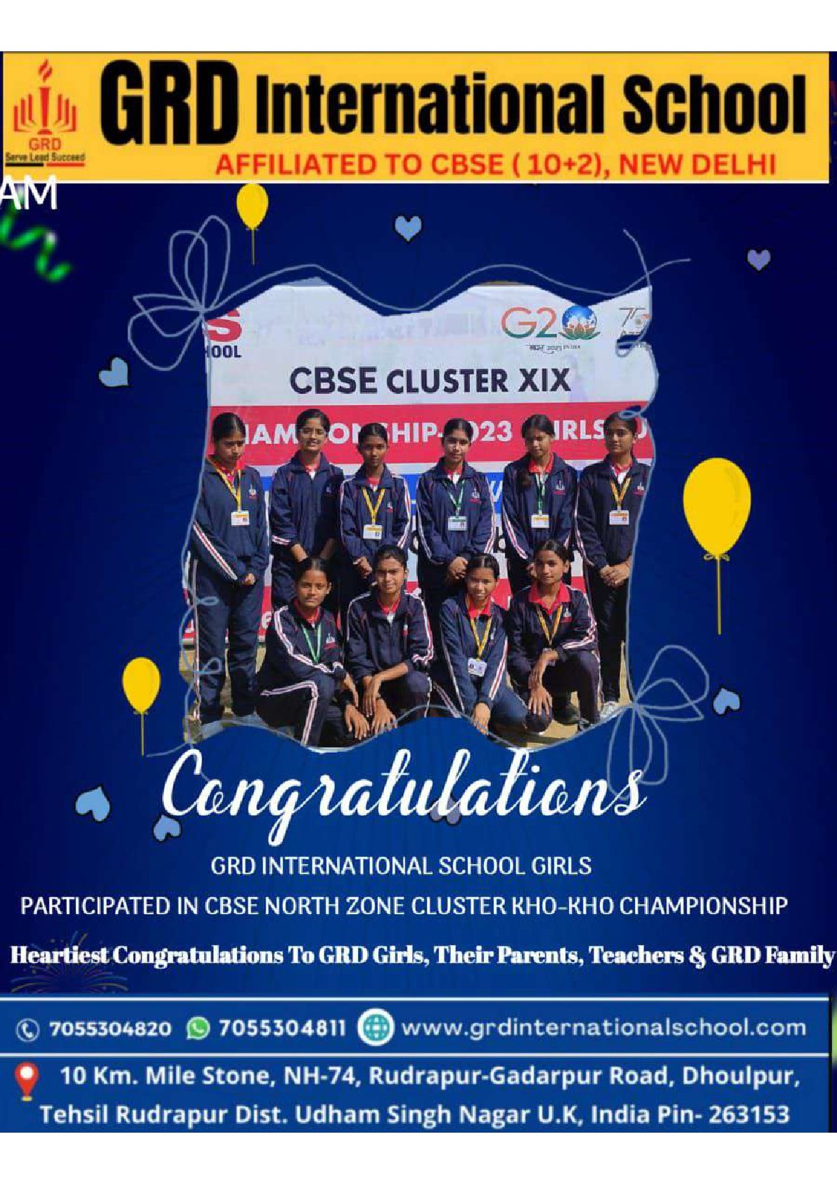 CBSE Cluster Kho Kho 2022-23 Achievement Image